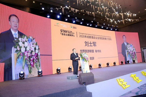 Liu Shijun, secretary-general of the World Tourism Alliance (WTA), delivers a speech at the 2020 Chengdu Hotel Industry Global Investment Promotion Conference, on Oct 28 Liu Shijun, secretary-general of the World Tourism Alliance (WTA), delivers a speech at the 2020 Chengdu Hotel Industry Global Investment Promotion Conference, on Oct 28