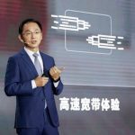 Huawei’s Ryan Ding: Intelligent Experiences Unlock New Value