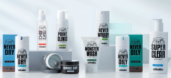 Korean men’s care brand Bro&Tips introduces its best-selling products via Amazon Korean men’s care brand Bro&Tips introduces its best-selling products via Amazon