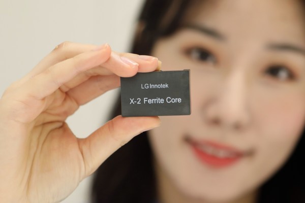 LG Innotek’s high-efficiency ferrite