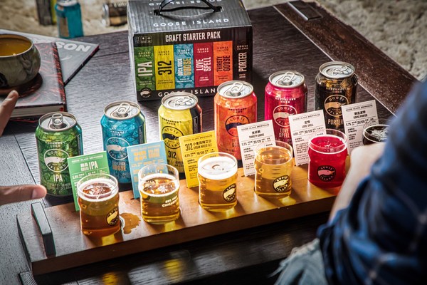 Goose Island Craft Starter Pack Goose Island Craft Starter Pack