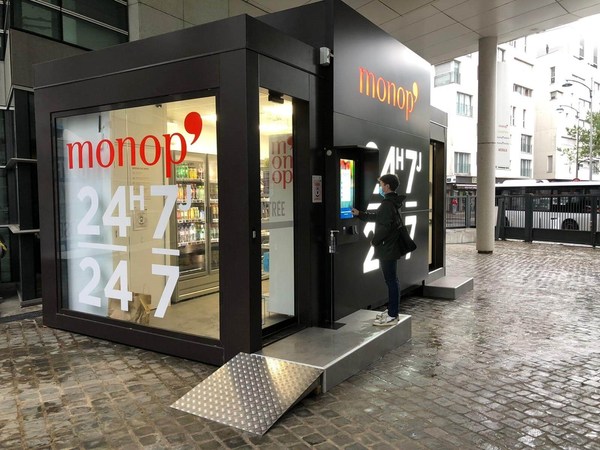 Shekel Brainweigh (ASX: SBW) Smart Shelves for Autonomous Retail Drive Casino Groupe New Automated Store in Paris Shekel Brainweigh (ASX: SBW) Smart Shelves for Autonomous Retail Drive Casino Groupe New Automated Store in Paris