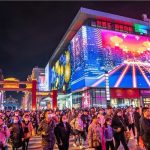 Shenyang Zhongjie, one of the first batch of pilot pedestrian streets in China, is officially opened