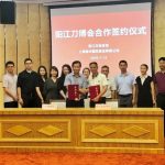 Sinoexpo Empowers Yangjiang Knives and Scissors on the Cloud, Connecting Global Trade