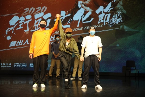 Mr Yeung Hiu-fung won the championship after rounds of fierce competition. Mr Yeung Hiu-fung won the championship after rounds of fierce competition.