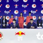 TCP Group and CAA unveil new partnership in Beijing