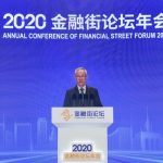 Xinhua Silk Road: Annual Conference of Financial Street Forum 2020 held to craft four platform functions to sharpen global influence