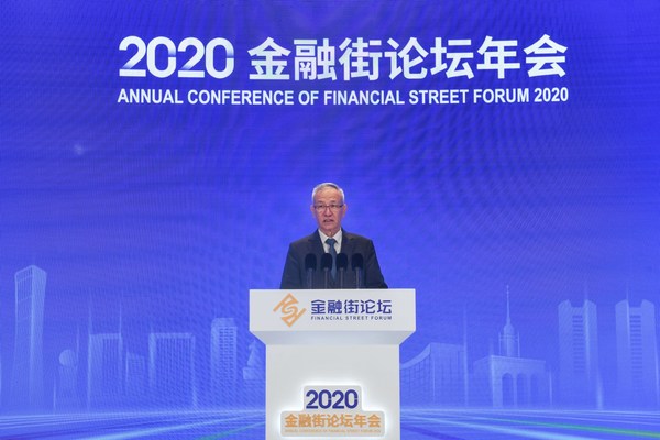 Chinese Vice Premier Liu He, also a member of the Political Bureau of the Communist Party of China Central Committee, attended the opening ceremony of the Annual Conference of Financial Street Forum 2020 in Beijing, capital of China, Oct. 21, 2020. Chinese Vice Premier Liu He, also a member of the Political Bureau of the Communist Party of China Central Committee, attended the opening ceremony of the Annual Conference of Financial Street Forum 2020 in Beijing, capital of China, Oct. 21, 2020.