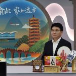 Xinhua Silk Road: SW. China’s Chongqing Yubei District launches live-streaming cultural tourism promotion