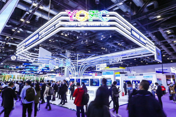 YOFC's Exhibition Booth at China International Information and Communications Exhibition 2020 YOFC's Exhibition Booth at China International Information and Communications Exhibition 2020