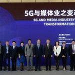 5G Promotes the Upgrading of Traditional Industries and New Smart Digital Life