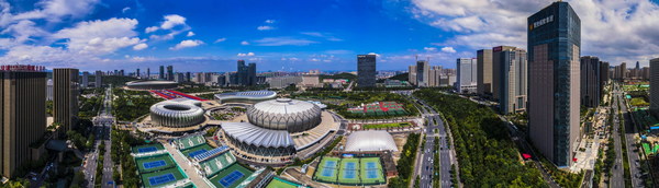 Jinan Aoti Center Gymnasium