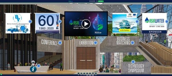 Overview of ASIAWATER Event Lobby to be held on 30 Nov - 2 Dec 2020