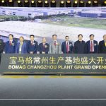 BOMAG’s New Plant Starts Business in the Changzhou Hi-Tech Zone