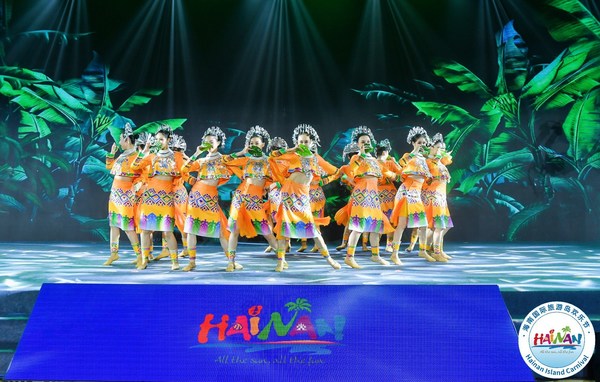 Actors perform Hainan-style dance at the 2020 (21st) Hainan International Tourism Island Carnival. Actors perform Hainan-style dance at the 2020 (21st) Hainan International Tourism Island Carnival.
