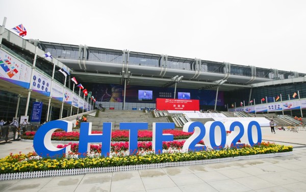 CHTF2020 to Kick Off Featuring “3 Highlights” and “5 Trends”