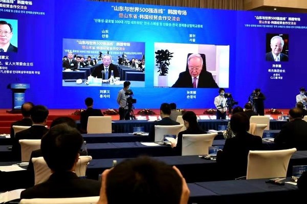 "Connecting Shandong with Fortune Global 500" Series of Events Successfully Staged "Connecting Shandong with Fortune Global 500" Series of Events Successfully Staged