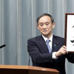 Japan ready to lead in building free and open Indo-Pacific