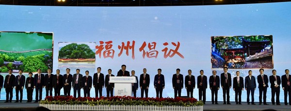 Mr. You Mengjun, Mayor of Fuzhou, read out the Fuzhou Initiative.