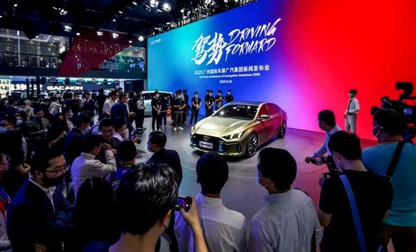 GAC Group displays the EMPOW55 sports car at the 18th Guangzhou International Automobile Exhibition GAC Group displays the EMPOW55 sports car at the 18th Guangzhou International Automobile Exhibition