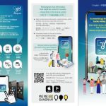 Gangnam plans to expand its tourist guide service ‘The Gangnam’