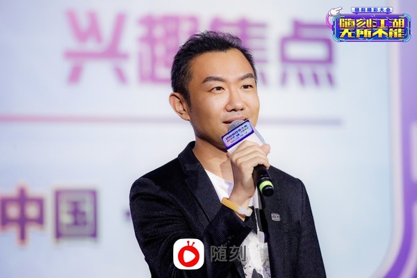 Ge Hong, Senior Vice President of iQIYI, remarks that content creators are a key part of Suike’s ecosystem.