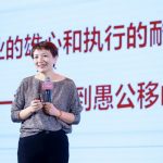 Jingbo Wang of Noah: ten years as a new start, be customer-centric and keep up the efforts!