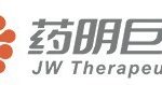 Leading Cell Therapy Company JW Therapeutics Lists on Main Board of HKEX