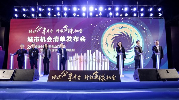 Chengdu released a new batch of "city opportunity lists" on Oct. 29 Chengdu released a new batch of "city opportunity lists" on Oct. 29