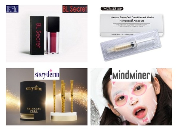 from children’s cosmetics and miracle foundations to a wide range of high-tech beauty devices from children’s cosmetics and miracle foundations to a wide range of high-tech beauty devices