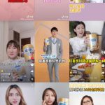 MeadJohnson Total Grow successfully set industry benchmark in Douyin by achieving Effect-Link with ROI significantly uplifted 100%