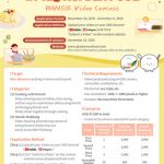 Ministry of Agriculture, Food and Rural Affairs-Korean Food Promotion Institute host the 2020 ‘#Play Korean Food’, a Korean food video contest for foreigners from the 30th of this month.
