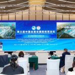 Nanjing Air-hub International Expo Center was invited to deliver keynote speech during China International Import Expo and won the ‘Golden Panda award’