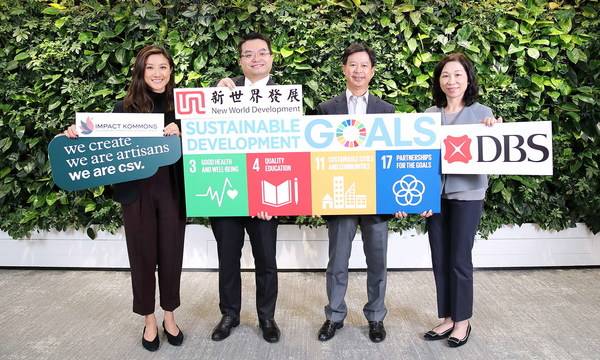 (From left to right) Ellie Tang, Head of Sustainability of New World Development, Edward Lau, Deputy Chief Financial Officer of New World Development, Alex Cheung, Managing Director and Head of Institutional Banking Group of DBS Hong Kong and Louisa Chau, Managing Director, Hong Kong Conglomerates, Institutional Banking Group of DBS Hong Kong, announced the completion of Hong Kong’s first-ever interest rate swap linked to the United Nations Sustainable Development Goals (UNSDGs).