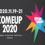 Register Now! Global Startup Festival ‘COMEUP 2020’