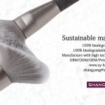 ShangYang Announces the Launch of Sustainable Makeup Brushes with 100% Degradable Bristles at Cosmoprof Asia Digital Week
