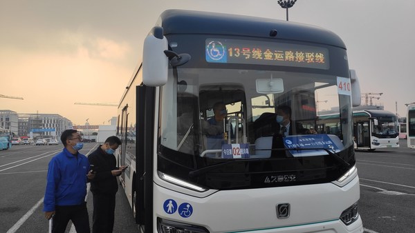 Sunwin 360 Service ensure that buses for this year’s CIIE are safe and reliable