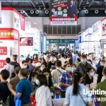 The 25th China (Guzhen) International Lighting Fair Ends in Success