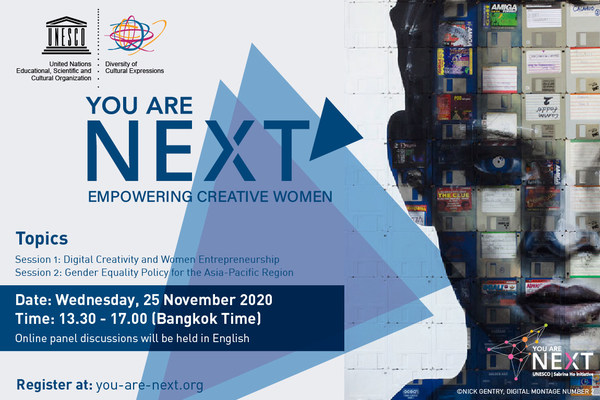 UNESCO to Host Online Debate on Empowering Women in the Digital Sphere on 25 November 2020 UNESCO to Host Online Debate on Empowering Women in the Digital Sphere on 25 November 2020