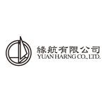 YH Tubes chooses Cosmoprof Asia Digital Week to introduce their innovative sustainable tubes
