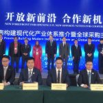 Yuntianhua achieves $1.26 billion of contracts at the third CIIE
