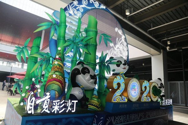Zigong-themed lanterns at CIIE