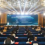 2020 World Intelligent Manufacturing Conference closes, 30 key projects signed on-site with the amount of 53.63 billion yuan
