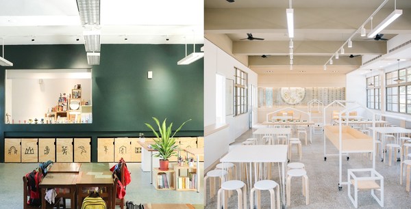 Left: Renovation of Beigang Elementary School in Xizhi District, New Taipei City. (Design Team: Üroborus Studiolab); Right: Renovation of Cafeteria at Xindong Elementary School, Tainan City. (Design Team: Yamakawa Design). Left: Renovation of Beigang Elementary School in Xizhi District, New Taipei City. (Design Team: Üroborus Studiolab); Right: Renovation of Cafeteria at Xindong Elementary School, Tainan City. (Design Team: Yamakawa Design).