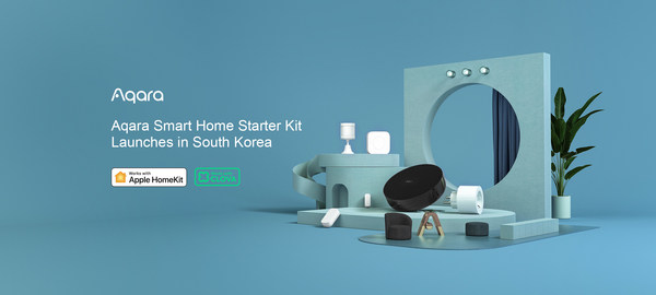 Aqara Smart Home Starter Kit Debuts in South Korea Aqara Smart Home Starter Kit Debuts in South Korea
