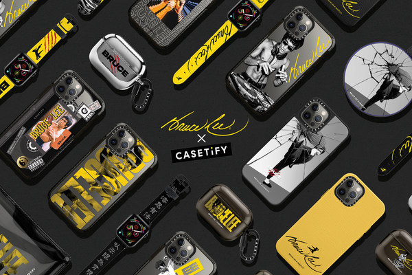 The tech accessory giant celebrates the legendary martial artist’s 80th birthday with special edition phone cases and commemorative lifestyle products. The tech accessory giant celebrates the legendary martial artist’s 80th birthday with special edition phone cases and commemorative lifestyle products.