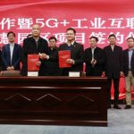 Changde CRRC New Energy Vehicle Co., LTD Launches 5G+ Dark Smart Factory