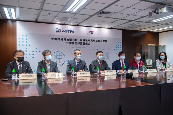 The MOU signing ceremony in Hong Kong