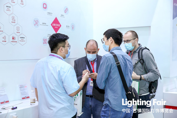 The 26th China (Guzhen) International Lighting Fair Will Be Launched in Spring 2021 The 26th China (Guzhen) International Lighting Fair Will Be Launched in Spring 2021