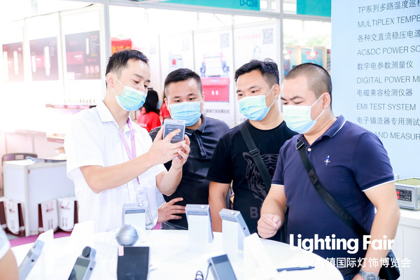 The 26th China (Guzhen) International Lighting Fair Will Be Launched in Spring 2021 The 26th China (Guzhen) International Lighting Fair Will Be Launched in Spring 2021